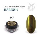 Rio Profi втирка