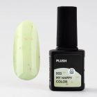 Plush  /  931-937