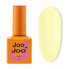 Базы Joo-Joo