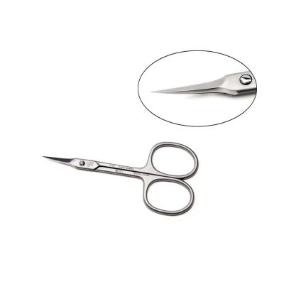 Yoko Ножницы для кутикулы SN S-01