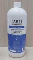 BAL Антисептик LAB 54 (MAX 5%) c антибактериальным и антивирусным эффектом с ромашкой. 1000мл