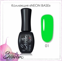 Serebro Neon base №01  11 мл