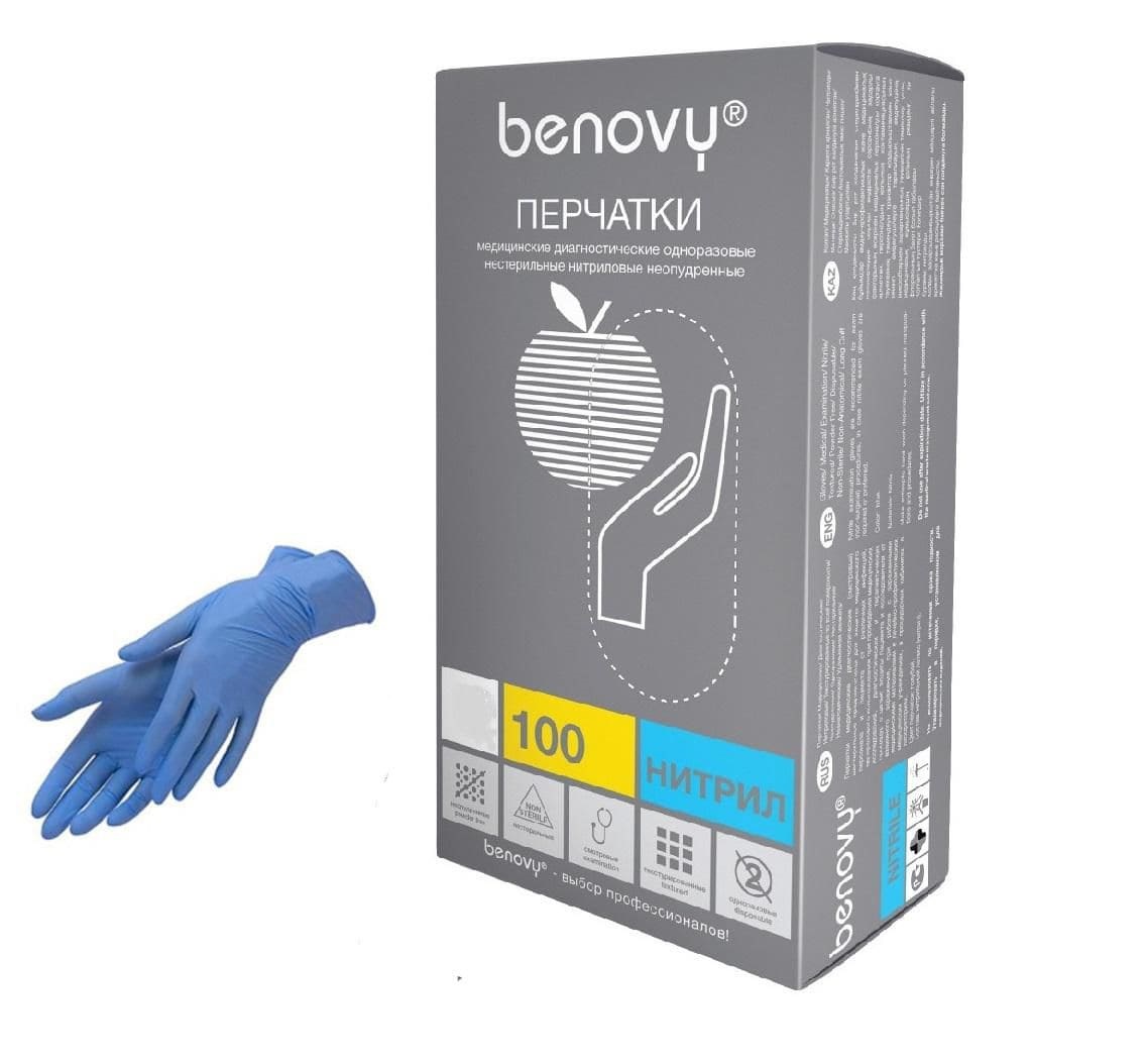 Benovy Перчатки нитриловые голубые, M 100 пар 