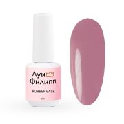 Луи Филипп камуфлирующая Rubber Base Wood № 03, 15g