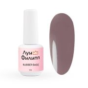 Луи Филипп камуфлирующая Rubber Base Wood № 04, 15g