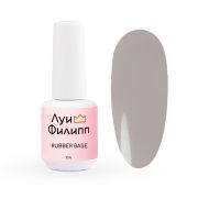 Луи Филипп камуфлирующая Rubber Base Wood № 05, 15g
