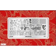 Пластина для стемпинга Go! Stamp 271 Chinese New Year