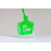 Лак для стемпинга Go! Stamp 019 Mojito 11мл
