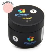 Bloom POLY GEL №7 (светло-розовый с блестками) 30 мл