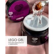 Гель для наращивания и укрепления Lovely, Lego Gel Clear, 15 гр.