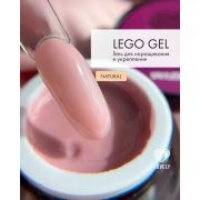 Гель для наращивания и укрепления Lovely, Lego Gel Natural, 15 гр