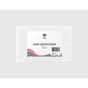 Набор одноразовых бафов Lovely, 100/180, 50 шт