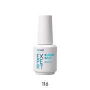 База Rubber base scotch Runail Expert №116, 18 мл флакон