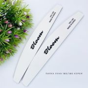 Bloom Пилка Луна 180/180 грит (инд. упаковка, белая, без подложки)
