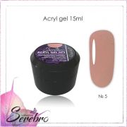 Acryl Gel «Serebro collection» №05, 15 мл
