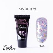 Acryl Gel с шиммером в тюбике «Serebro collection» №20, 15 мл