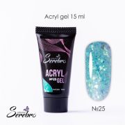 Acryl Gel с шиммером в тюбике «Serebro collection» №25, 15 мл