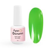 Луи Филипп Fake Top 01 15g