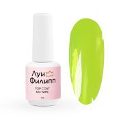 Луи Филипп Fake Top 02 15g