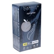 Перчатки нитриловые текстурированные на пальцах BENOVY Q, розовые, XS, 500/50/пара