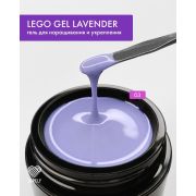 Гель для наращивания и укрепления Lovely, Lego Gel Lavender 03, 15 ml