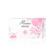 SAF&TY Маска Premium 3-х слойная, мелтблаун, розовая, 50 шт. в коробке