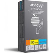 Перчатки нитриловые текстурированные на пальцах 8BENOVY, черные, S, 500/50/пара