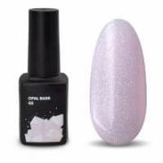 Cosmoprofi База камуфлирующая Opal Base 02, 10мл