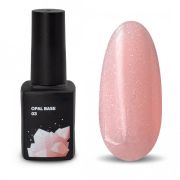 Cosmoprofi База камуфлирующая Opal Base 03, 10мл