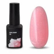 Cosmoprofi База камуфлирующая Opal Base 04, 10мл