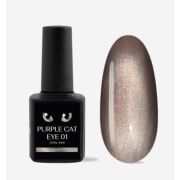 Cosmoprofi Гель-лак Purple Cat Eye 01, 10мл