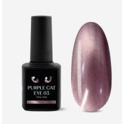 Cosmoprofi Гель-лак Purple Cat Eye 03, 10мл