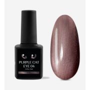 Cosmoprofi Гель-лак Purple Cat Eye 04, 10мл