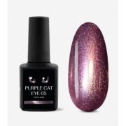 Cosmoprofi Гель-лак Purple Cat Eye 05, 10мл