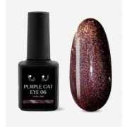 Cosmoprofi Гель-лак Purple Cat Eye 06, 10мл