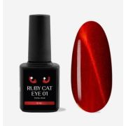 Cosmoprofi Гель-лак Ruby Cat Eye 01, 10 мл