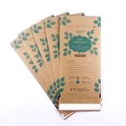 SAFETY Пакеты 100*200 мм коричневые №100 комбинированные для стерилизации