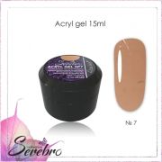 Serebro Acryl Gel №07, 15 мл