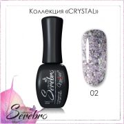 Serebro Гель-лак Crystal №02, 11 мл