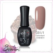 Serebro Гель-лак  №031/1, 11 мл
