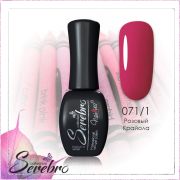 Serebro Гель-лак №071/1, 11 мл
