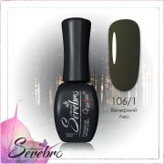 Serebro Гель-лак №106/1, 11 мл