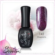 Serebro Гель-лак №141, 11 мл