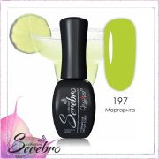 Serebro Гель-лак №197, 11 мл