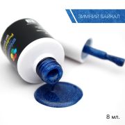 Зимний Байкал гель-лак Bloom №269, 8 мл