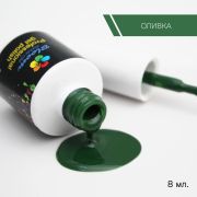 Оливка гель-лак Bloom №218, 8 мл