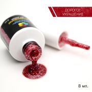 Отражение гель-лак Bloom №258, 8 мл