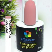 Розовое мороженое гель-лак Bloom №25, 8 мл