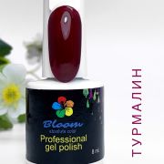 Турмалин гель-лак Bloom (№100), 8 мл