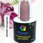 Яркий праздник гель-лак Bloom 8 мл